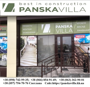 Продажа,  строительство и комплектация строительными материалами любых объектов #1647312