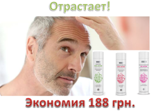 Отрастают. Вита и Био Актив- шампуни и маски для ухода за волосами Амрита. #1648351