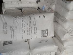 Кальцинированная марка б #1646276