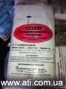 Углеамонийная соль #1646396