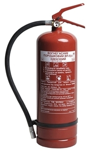 Огнетушитель для автомобиля,  офиса,  дома. Всей Украине #1651594