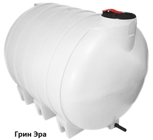 Ємності для транспортування купити #1650783