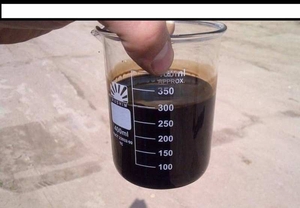 Пічне паливо                                 #1650007