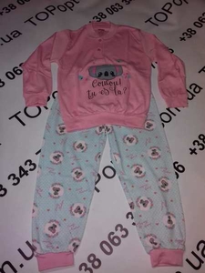 Піжама дитяча турецька Aydogan,  опт #1649761
