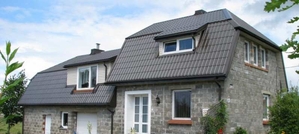 Металлочерепица доступно (Харьков) #1650041