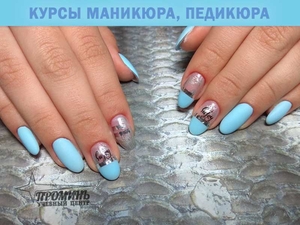 Профессиональные курсы маникюра и педикюра,  Харьков #1650078