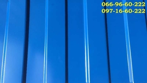 Профнастил,  Металлопрофиль,  Профлист,  Профилированный лист #1650837