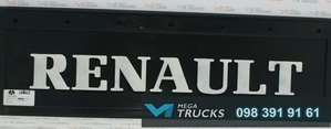 Бризговик Renault 625x230 #1650142