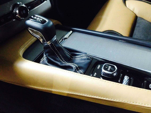 Перетяжка ручки КПП кожей #1649923