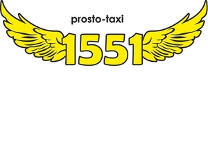 1551 Просто Такси Черкассы #1650018