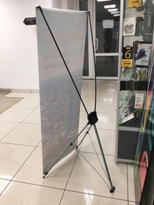 Мобильный выставочный стенд Паук,  х-баннер,  x-banner 60х160см и 80х180см #1651100