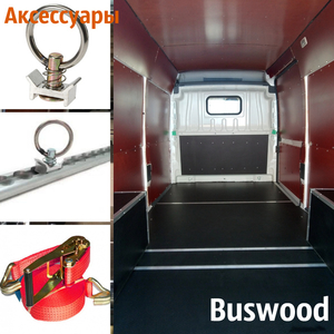 Фанерные части обшивки салона фургонов всех марок, обшивка из фанеры, алюминия #1649121