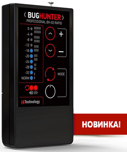 Как обнаружить устройство прослушки,  новая модель антижучка #1650574