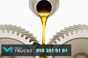 Масла та автохімія для ватажівок та автобусів  #1649631