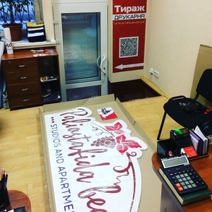 Поліграфія-Дизайн #1649319