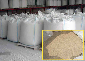 Пескоструйный песок прокаленный для пескоструйных работ #1649427