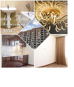 Новострой на алексеевке с дизайнерским ремонтом #1653513