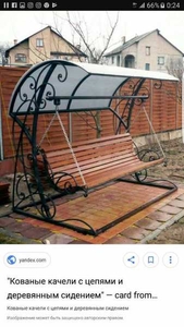 Продажа и изготовление металлоконструкций #1651770