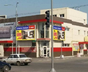 Сдаются в аренду торговые площади 100-200 кв. м #1651723