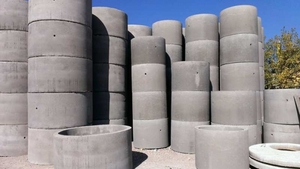 Кольца для колодца КС 15-0,  9 с доставкой по Киеву и области. #1651933