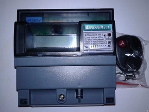 Счетчик электроэнергии (пульт в подарок) #1652667