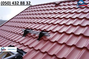 Металлочерепица,  доступно,  Днепропетровск #1653431