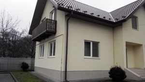 Продається половина котеджа м. Дрогобич #1654311