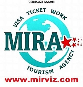 Сварщики,  сборщики,  шлифовщики в Литву #1653274