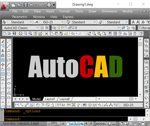 Курс AutoCad в УЦ Твой Успех Херсон. Таврический #1652635