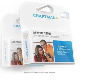 Доставка Li-Ion Nohon и Craftmann аккумулятор,  АКБ,  батарея на телефон,  смартфон #1653441