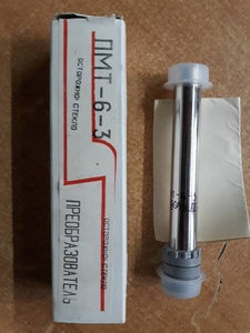 Предлагаем лампы: ПМТ-4М,  ПМТ-6-3! #1652485