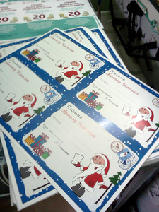 Печать книг от 1 экземпляра подготовка макета #1653901