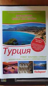 Ремонт стиральных машин   Гарантия   Подарок #1653913