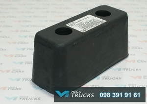 Відбійник гумовий 200Х80Х90  #1651674