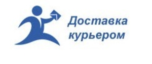 Курьерские услуги по Харькову Частный Курьер,  Доставка Адресная  #1655508