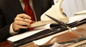 Экспертно-исследовательская служба Украины #1654645