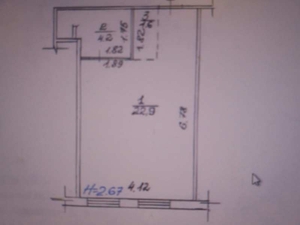 Редкий вариант - 1-комнатная кв в Центре Харькова #1656449