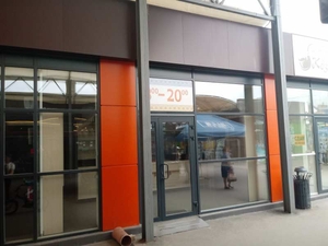 Срочно продам магазин возле метро