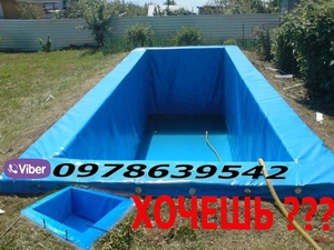 Тенты Банеры Брезенты #1656420