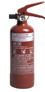 Новые огнетушитель с гарантией для автомобиля,  офиса,  дома. Вся Украина #1654813