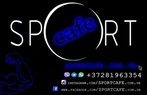 Интернет-магазин стероидов в Украине SPORTCAFE #1655088