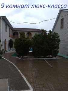 Пансионат люкс-класса + дом,  Белосарайская Коса #1655546