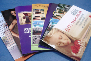 Печать полиграфии (конверты,  блокноты,  брошюрки,  вкладыши,  визитки,  дипломы) #1655685