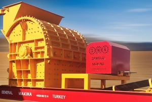 Кубиковая дробилка GNR K50 #1654884