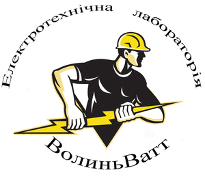 Вимірювання ізоляції електричного опору #1656421