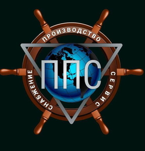 Продам из наличия на складе клапана 521-03.278 Ду50 #1655280