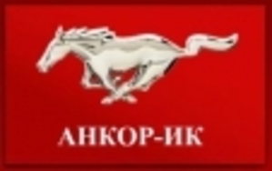 Мраморщики,  гранитчики #942942