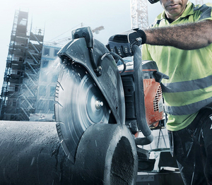 Резка бетона на европейском оборудовании не имеющем аналогов в Украине #1655452