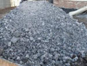ШЛАК ДОМЕННЫЙ 0-30,  0-200 мм. #1654382