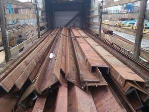 Швеллер Бу #1656281